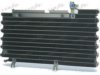 FRIGAIR 0810.2031 Condenser, air conditioning